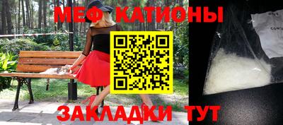 кокаин VHQ Тара