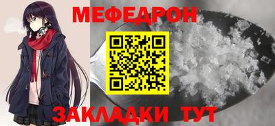 кокаин VHQ Тара