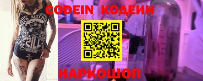 кокаин VHQ Тара