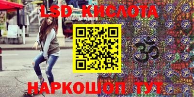 кокаин VHQ Тара