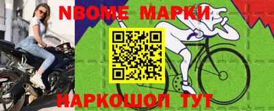 a pvp Тверь