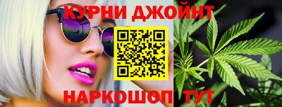 кокаин VHQ Тара