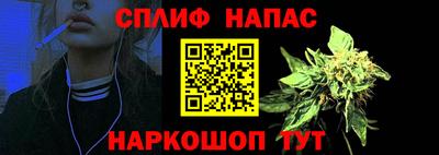 a pvp Тверь