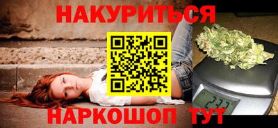 кокаин перу Татарск