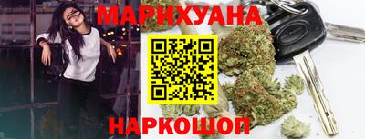 кокаин VHQ Тара