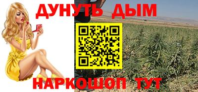 кокаин VHQ Тара