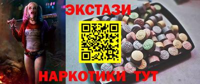 кокаин VHQ Тара