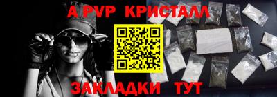 кокаин VHQ Тара