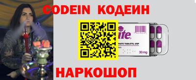 кокаин VHQ Тара