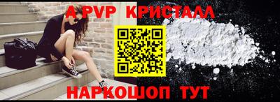 кокаин VHQ Тара