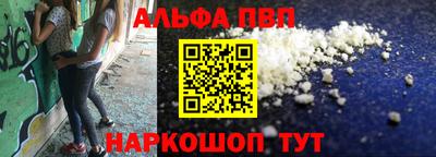 кокаин VHQ Тара