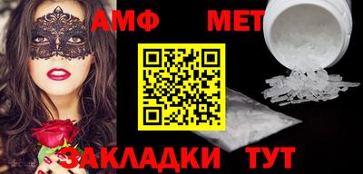 кокаин VHQ Тара