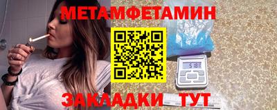 кокаин перу Татарск