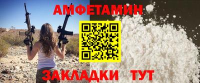 кокаин VHQ Тара