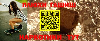 кокаин VHQ Тара