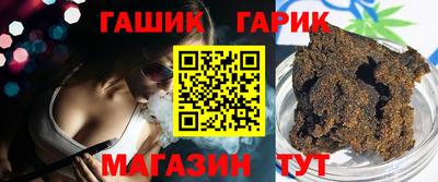 кокаин перу Татарск