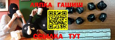 кокаин VHQ Тара