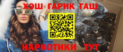 кокаин VHQ Тара