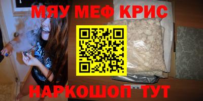 кокаин VHQ Тара