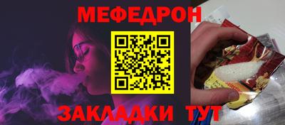 кокаин VHQ Тара
