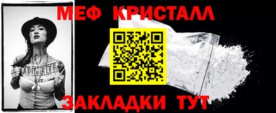 кокаин VHQ Тара